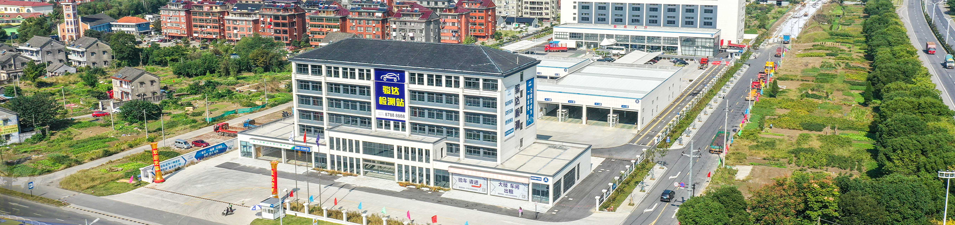 加入购物车